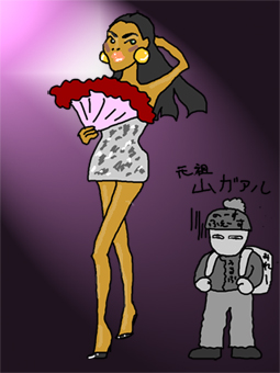 お立ち台.jpg
