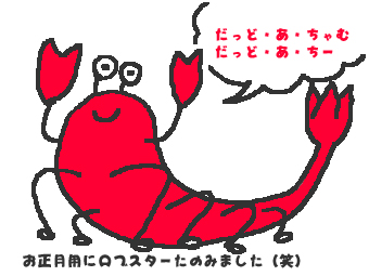 名称未設定-1.jpg