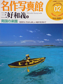 P1010837.jpg