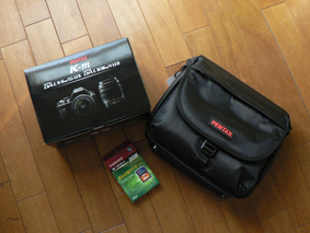 P1050511.jpg