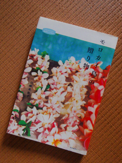 PA150002.jpg